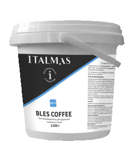 BLES COFFEE (1100 гр)