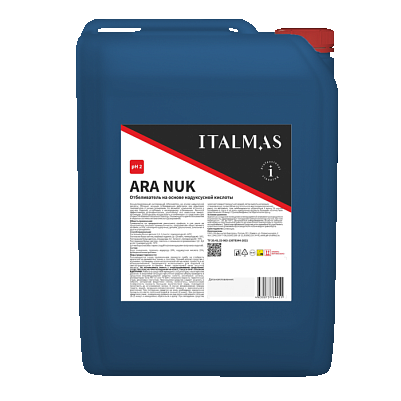 ARA NUK (5 л)
