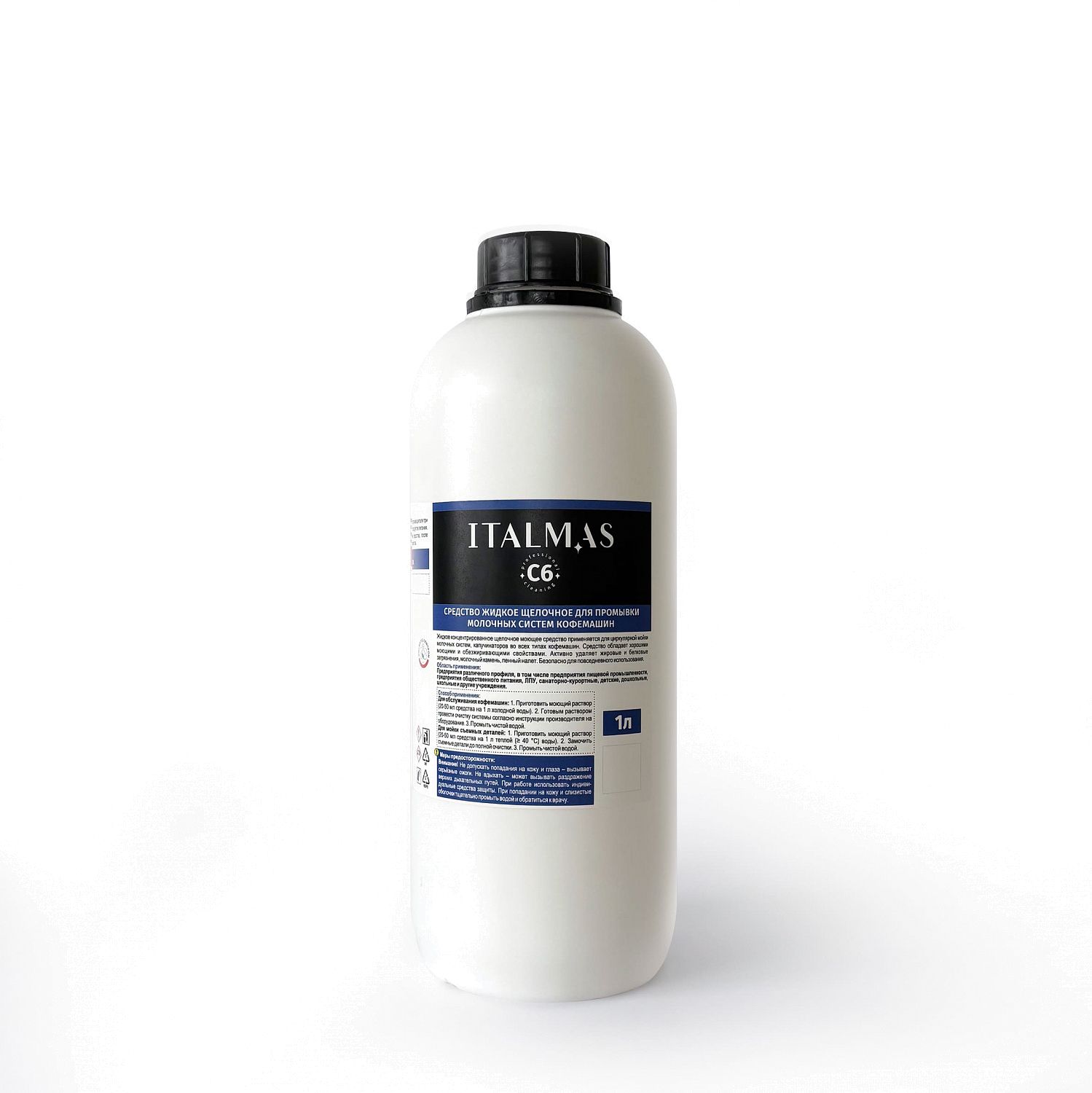 ITALMAS С6