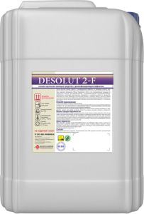 Desolut 2-F (21 кг)