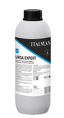URSA EXPERT (1 л)