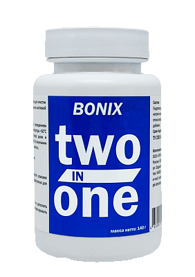 Bonix Two in One