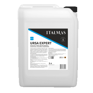 URSA EXPERT (5 л)